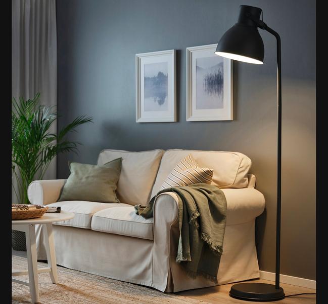 hektar floor lamp | Home & Garden | Gumtree Australia Local Classifieds