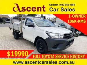 2019Toyota-HILUX-PETROL-MANUAL-ONE COMPANY OWNER FULL TOYOTA HISTORY