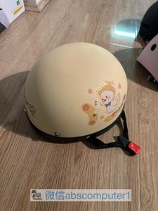 bell carbon fiber half helmet Bell BR8 ULTRA Dirt Track and Off-Road Racing Helmet - Snell SA2025, Snell SA2025