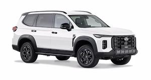 2025 LDV D90 Mode SV9A