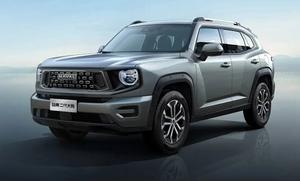 2025 GWM Haval H7 Vanta Hybrid B16