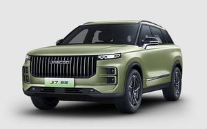 2025 Jaecoo J7 SHS Track Auto MY25