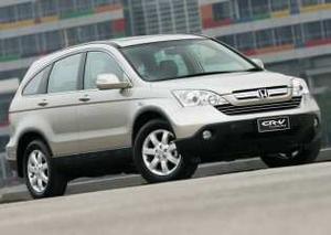 2008 Honda CR-V Luxury RE