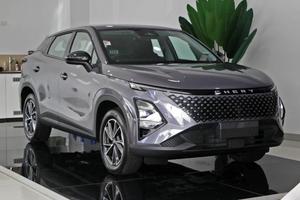 2025 Chery C5 Urban