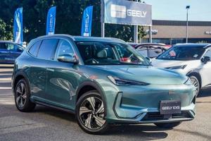 2026 Geely EX5 Inspire Extended Range E245