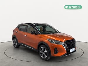 2021 Nissan Kicks X Two-tone Interior Edition