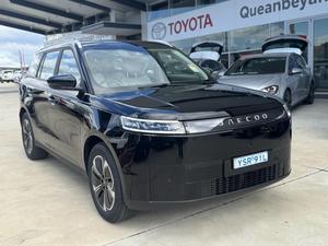 2026 Jaecoo J5 EV Summit