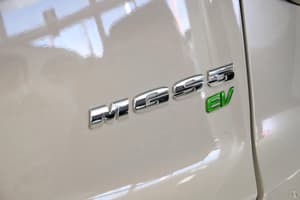 2025 MG MGS5 EV Essence 62 ZS3EM