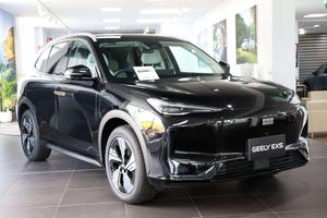 2026 Geely EX5 Inspire Extended Range E245