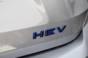 2026 GWM Haval H7 Vanta Hybrid Auto 2WD
