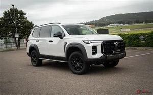 2025 LDV D90 Mode SV9A