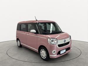 2020 Daihatsu Canbus Move G White Accent Limited SA3