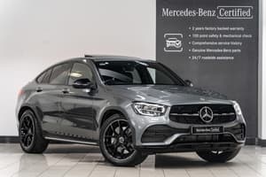 2023 Mercedes-Benz GLC-Class GLC300 Auto 4MATIC