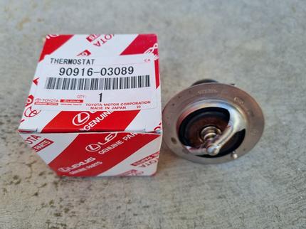 Genuine LandCruiser 76 75 70 Series 3B 3L 1FZ 1HZ 1PZ Water Temperature