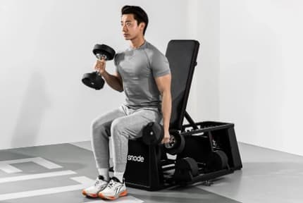 Snode Adjustable Bench Snode 4 in 1 Adjustable Storage Bench with Cable Crossover - Gym ...