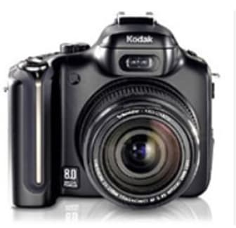 Pr 880 Camera Kodak Digital Camera P880 8mp 5.8x Zoom 24mm wide angle - Digital ...