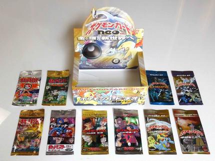obsidian flames booster box png Pokémon Obsidian Flames Booster Box main image 0