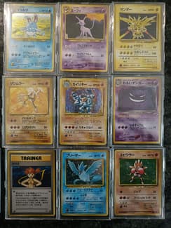 pokemon cards japanese | Collectables | Gumtree Australia Local Classifieds pokemon cards japanese | Collectables | Gumtree Australia Local Classifieds
