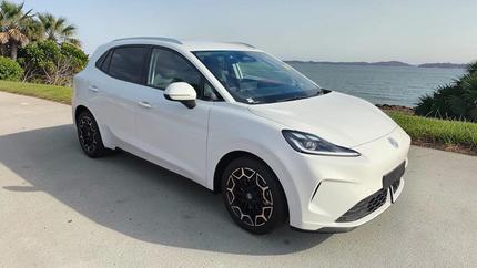 2026 MG MG4 EV Urban Essence 54 AH4E | Cars, Vans & Utes | Gumtree ...